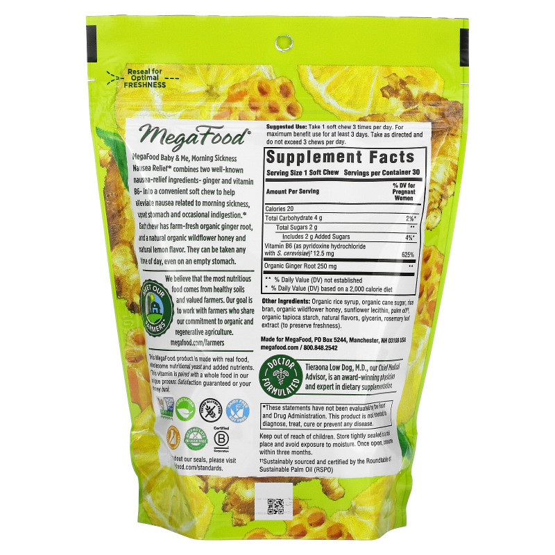 MegaFood, Baby & Me, Morning Sickness Nausea Relief, Honey Lemon Ginger, 30 Soft Chews