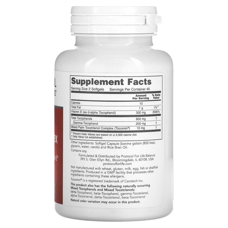 Protocol for Life Balance, Gamma E Toco Complex, 90 Softgels