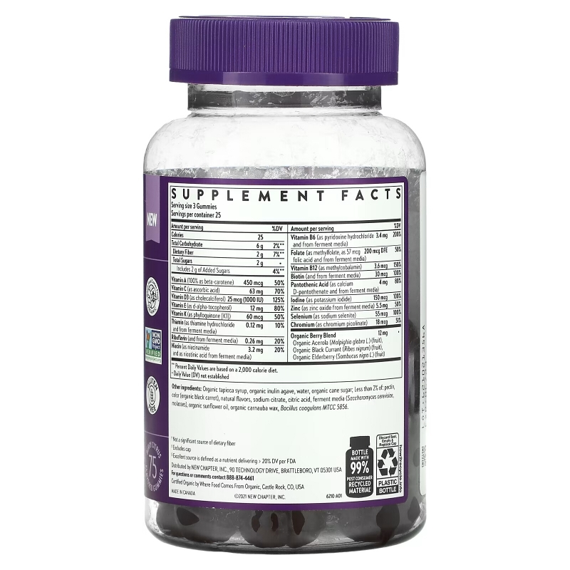 New Chapter, Men's Multivitamin, Berry Citrus, 75 Gummies