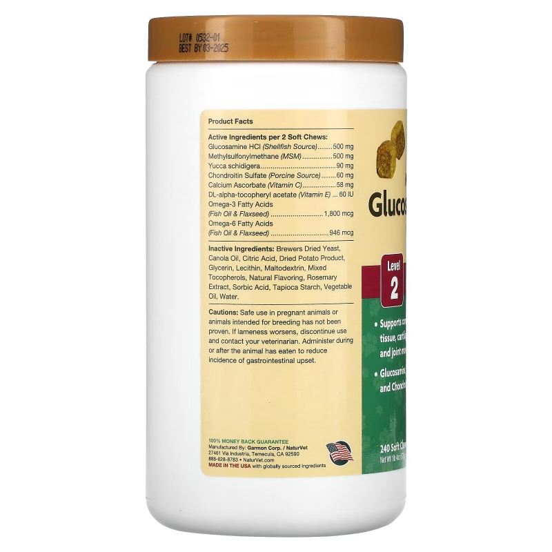 NaturVet, Glucosamine DS Plus, умеренный уход, уровень 2, 240 жевательных таблеток, 576 г (1 фунт 4 унции)